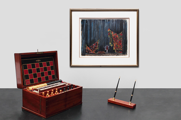 Добужинский Мстислав Валерианович. Эскиз театральной декорации к балету "Садар" на музыку М.М. Ипполитова-Иванова, Нью-Йорк